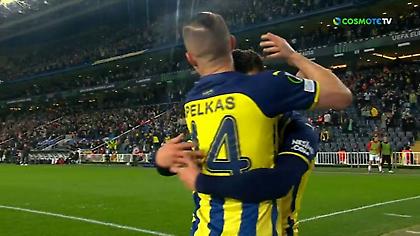 Γκολ και φάσεις από τα ματς του Europa Conference League