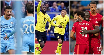 Και πάλι αγγλικός τελικός στο Champions League; Και γιατί όχι;