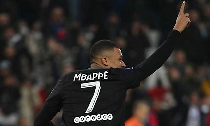 Ναντ-Παρί Σεν Ζερμέν