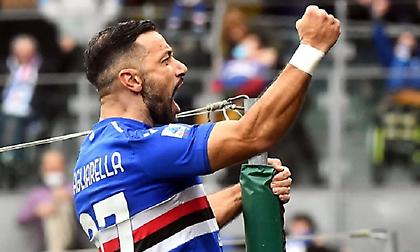 Ο Κουαλιαρέλα καθάρισε για τη Σαμπντόρια!