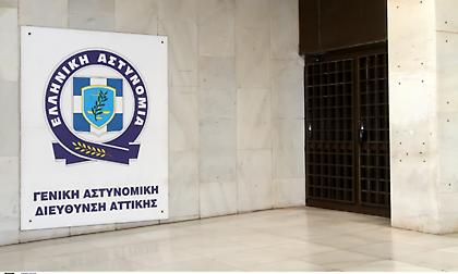 Συνελήφθη ο δράστης της επίθεσης σε παίκτη της Κ15 της ΑΕΚ