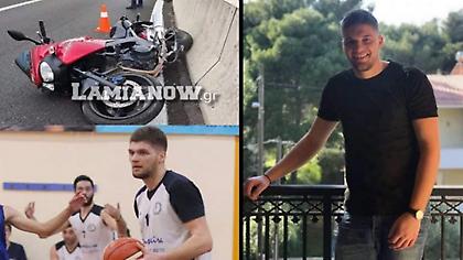 Νεκρός σε τροχαίο 28χρονος μπασκετμπολίστας του Λοκρού Αταλάντης