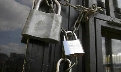 Κλείνουν όλοι οι σύνδεσμοι μέχρι τέλος Ιουλίου - Μια λέσχη φιλάθλων ανά ΠΑΕ και ΚΑΕ