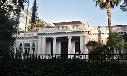 Συναγερμός στην Κυβέρνηση: Έκτακτη συνεδρίαση του ΚΥΣΕΑ λόγω των εξελίξεων στην Ουκρανία