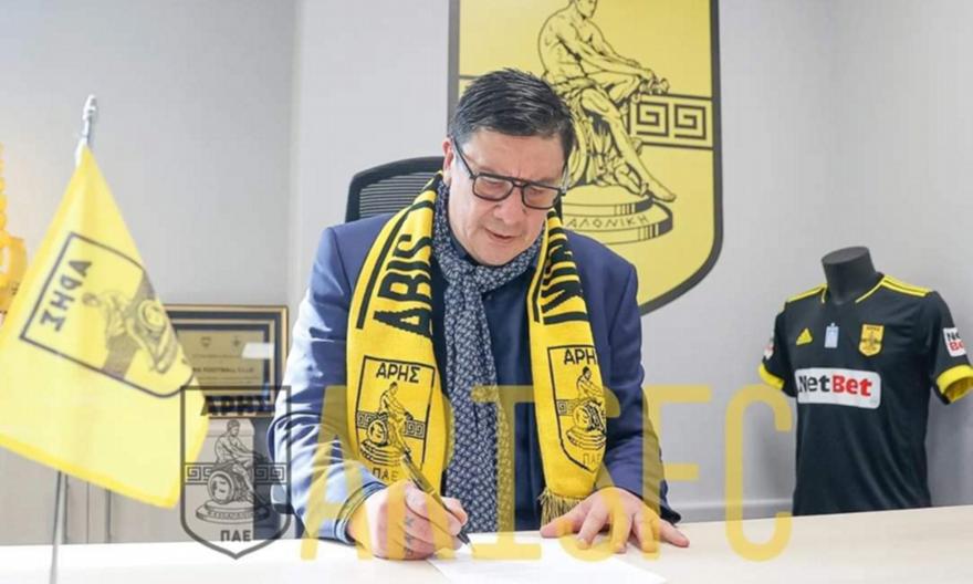 Μπούργος: «Θα κάνουμε τα πάντα να φέρουμε επιτυχίες»