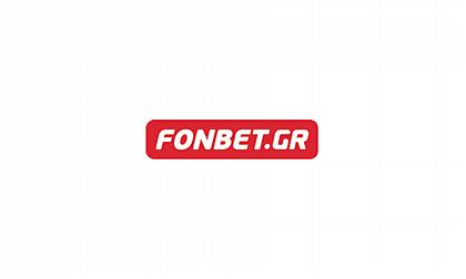 Η Fonbet.gr καλύπτει και τις πλέον υψηλές απαιτήσεις