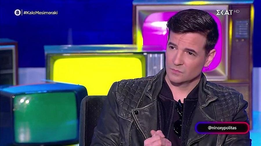 Νίνο: «Δεν έγινα ποτέ πλούσιος, το πιστεύεις; Μια ζωή στο σκάψιμο»