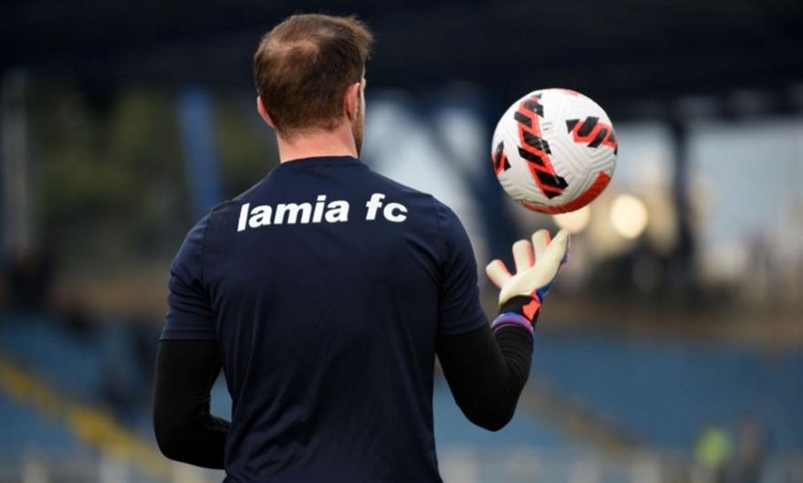 Λαμία: Η αποστολή για το παιχνίδι με τον Αστέρα