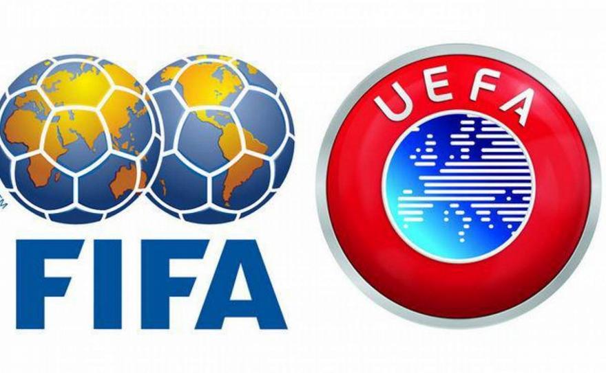 ΕΠΟ: Δημοσίευσε νέα επιστολή από FIFA/UEFA!