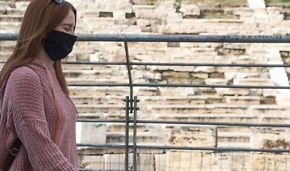 Καμία απόφαση για τις μάσκες -Το θέμα θα συζητηθεί ξανά την επόμενη εβδομάδα από την Επιτροπή