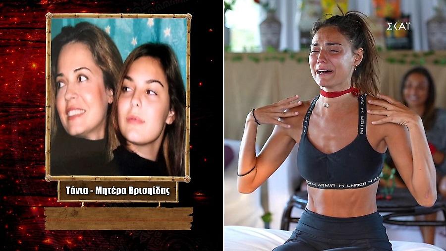 Survivor: Μίλησαν με την οικογένειά τους και πλάνταξαν στο κλάμα οι διάσημοι!