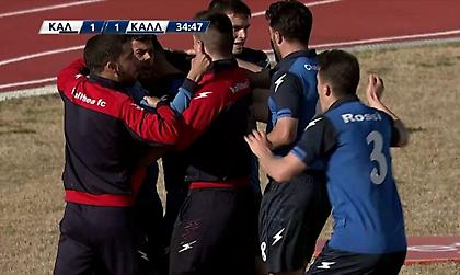 Συνεργασία Μανθάτη-Μουνιέ και 1-1 η Καλλιθέα