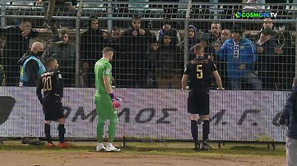 Τα είπαν με τον κόσμο οι παίκτες της Λαμίας μετά την νέα ήττα