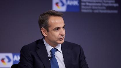 Στη Ρουμανία σήμερα ο Μητσοτάκης - Θα υπογραφεί συμφωνία διμερούς συνεργασίας
