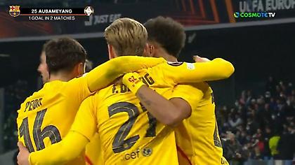 Απολαυστικός Ομπαμεγιάνγκ και 4-1 η Μπαρτσελόνα