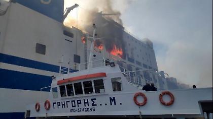 Euroferry Olympia: Εντοπίστηκε κι άλλη σορός άνδρα