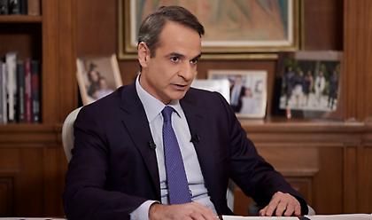 Μητσοτάκης στο ΚΥΣΕΑ: Προ των ευθυνών της η παγκόσμια κοινότητα