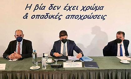 Σύσκεψη φορέων με Αυγενάκη για την αντιμετώπιση της οπαδικής βίας