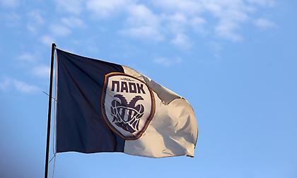 Καταδικάζει το πανό ο ΠΑΟΚ: «Όχι πια τσιφλίκι της τσάμπα μαγκιάς»