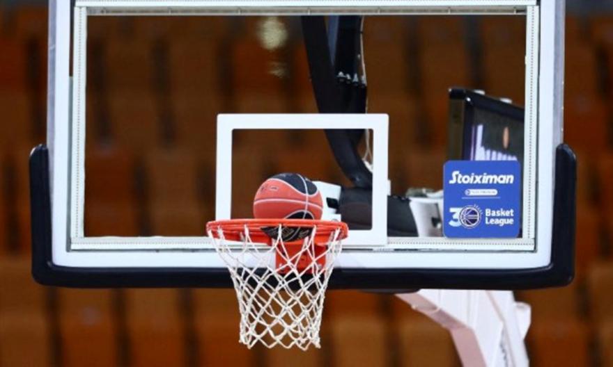 Stoiximan Basket League: Το πρόγραμμα 16-17ης αγωνιστικής