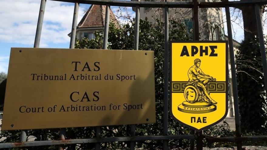 Άρης: Περιμένει την απόφαση του CAS και πάει Τρίπολη με Γκάμα