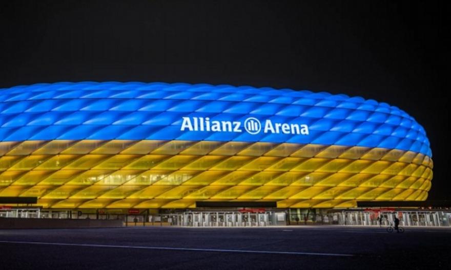 Στα χρώματα της Ουκρανίας το γήπεδο της Μπάγερν