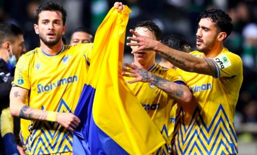 Γεωργιανός παίκτης του ΑΠΟΕΛ πανηγύρισε γκολ με σημαία της Ουκρανίας