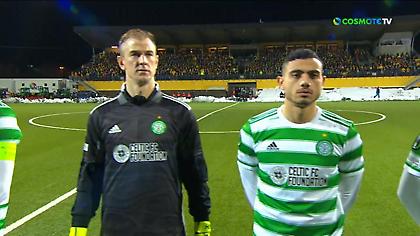 Όλα τα γκολ από τα παιχνίδια του Europa Conference League