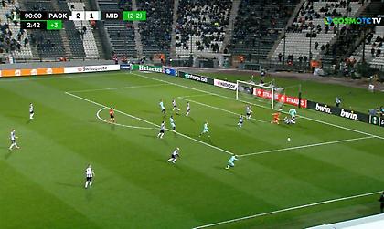 Έσωσε τον ΠΑΟΚ με τρομερή προβολή ο Ίνγκασον