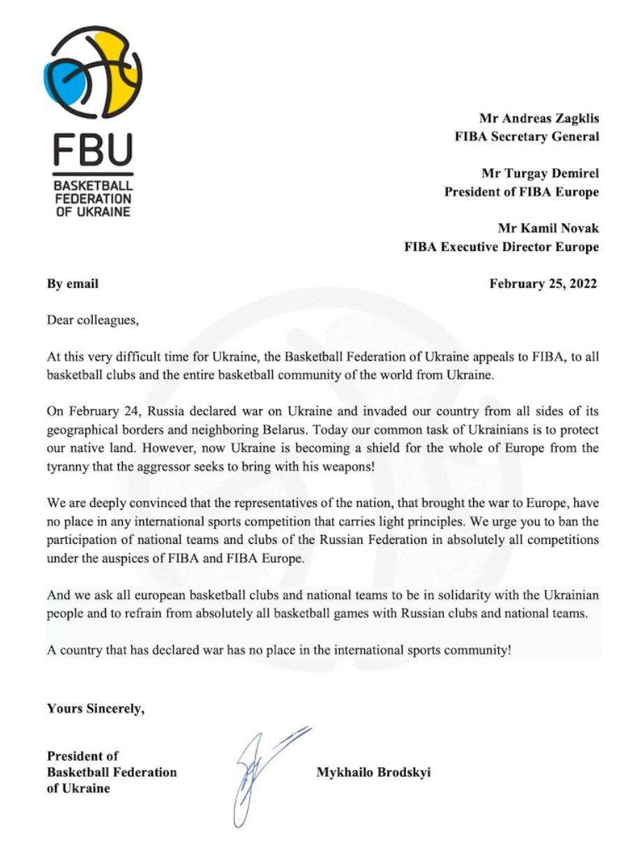 FIBA: Η Ουκρανία ζητάει τον αποκλεισμό της Ρωσίας