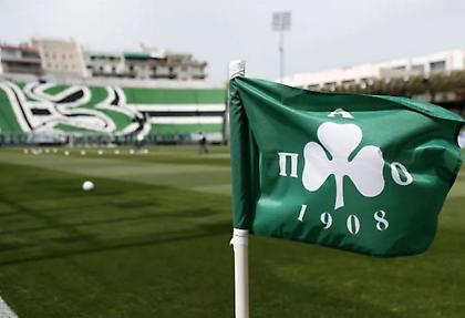 Η βαθμολογία πλην… ΠΑΣ και η βαθμολογία του Παναθηναϊκού