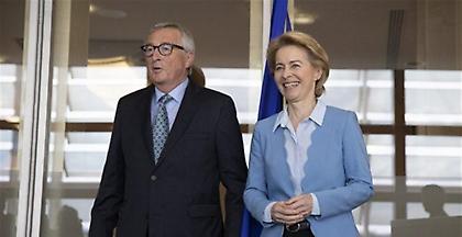 Νέες κυρώσεις κατά Ρωσίας από Ε.Ε.: Εκτός SWIFT ρωσικές τράπεζες, στο στόχαστρο τα χρυσά διαβατήρια