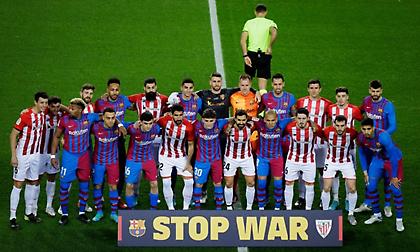 Μπαρτσελόνα-Αθλέτικ Μπιλμπάο