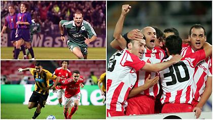 Πόσο χρηματικά κερδισμένες έχουν βγει οι ελληνικές ομάδες από το Champions League;