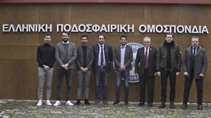 Συναντήθηκε με ΕΠΟ η FIFPRO και ο ΠΣΑΠΠ για την Ολιστική μελέτη