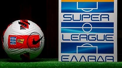 Βαθμολογία Super League: Ξεκόλλησε από την προτελευταία θέση ο Ατρόμητος βάζοντας από κάτω τη Λαμία!