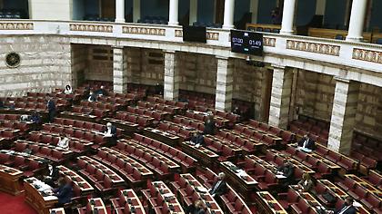 Κατατέθηκε το νομοσχέδιο για την οπαδική βία: Αυτά είναι τα κυριότερα σημεία του