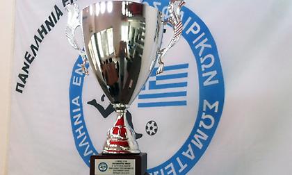 Πέρασε η ΑΕΚ - Μια νίκη χρειάζεται ο Παναθηναϊκός