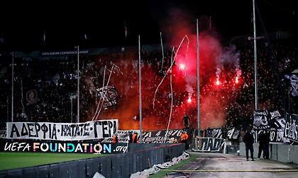Σε απολογία από την UEFA ο ΠΑΟΚ - Οι κίνδυνοι τιμωρίας