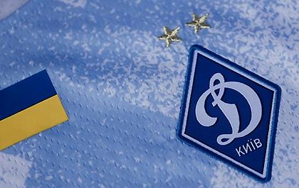 Ντινάμο Κιέβου: «Ρώσοι στρατιώτες γυρίστε πίσω και άντε γαμ@@@»