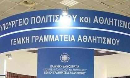«Μνημείο ανοησίας η ανακοίνωση της εναπομείνασας διοίκησης της ΕΠΟ»