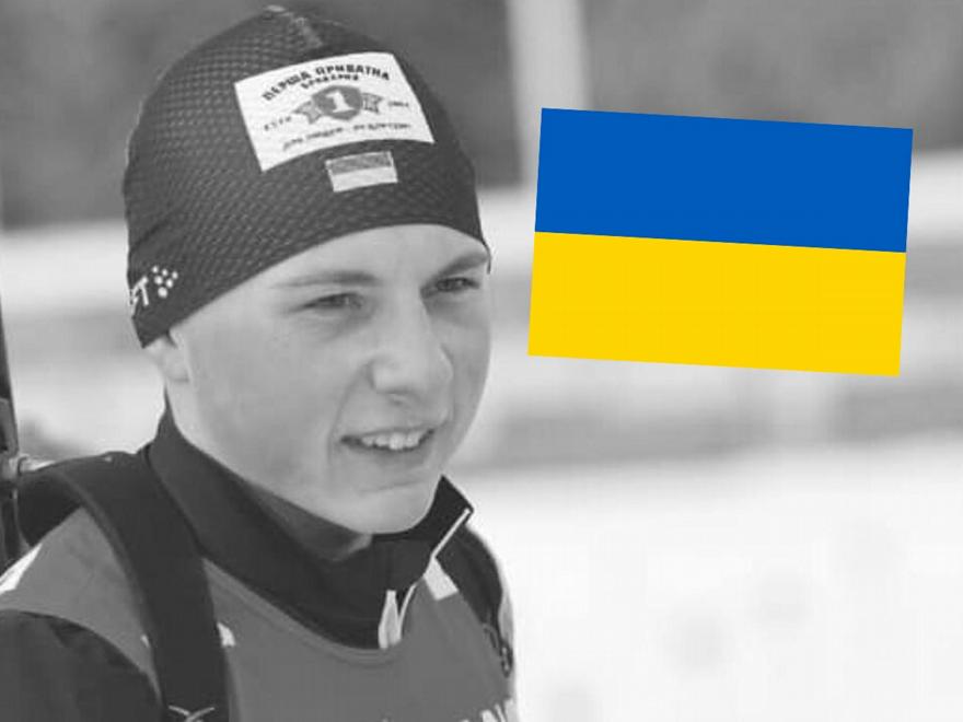 Νεκρός 19χρονος Ουκρανός πρωταθλητής του διάθλου στον πόλεμο