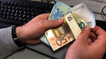 Επίδομα 534 ευρώ: Πότε θα γίνει η πληρωμή των δικαιούχων