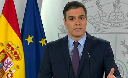 Ουκρανία: Στέλνει στρατιωτικό υλικό η Ισπανία