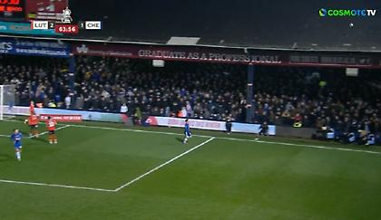 Σέντρα του Μάουντ στην… οροφή του γηπέδου