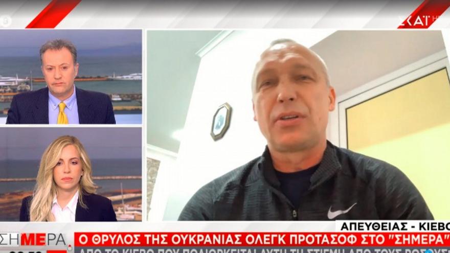 Προτάσοφ: «Για κάθε μέτρο στο Κίεβο θα πεθαίνει κόσμος»