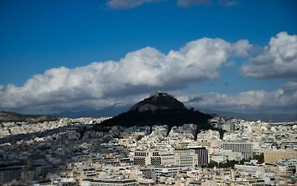 Καιρός: Βελτιωμένος σήμερα με μικρή άνοδο της θερμοκρασίας