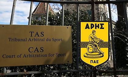 Ζέμπερης στον BwinΣΠΟΡ FM: «Δεν αποδείχθηκε συμμετοχή ανθρώπου της ΠΑΕ Άρης στην πλαστογραφία»