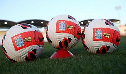 Super League: Τελευταία αγωνιστική με εντυπωσιακές αποδόσεις!