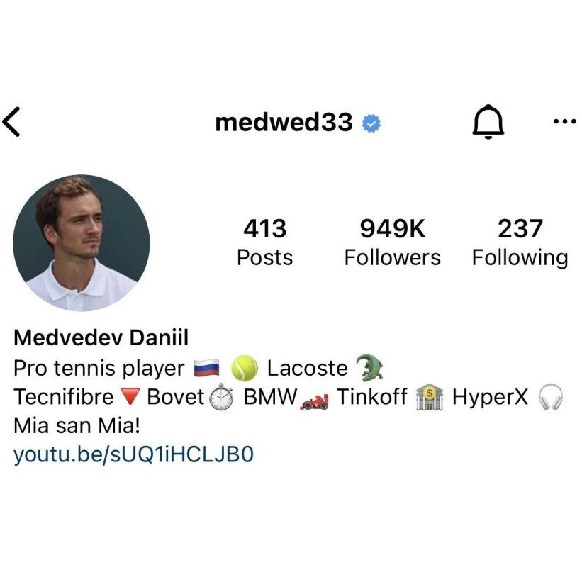 Mεντβέντεφ: Αφαίρεσε τη σημαία της Ρωσίας από το Instagram